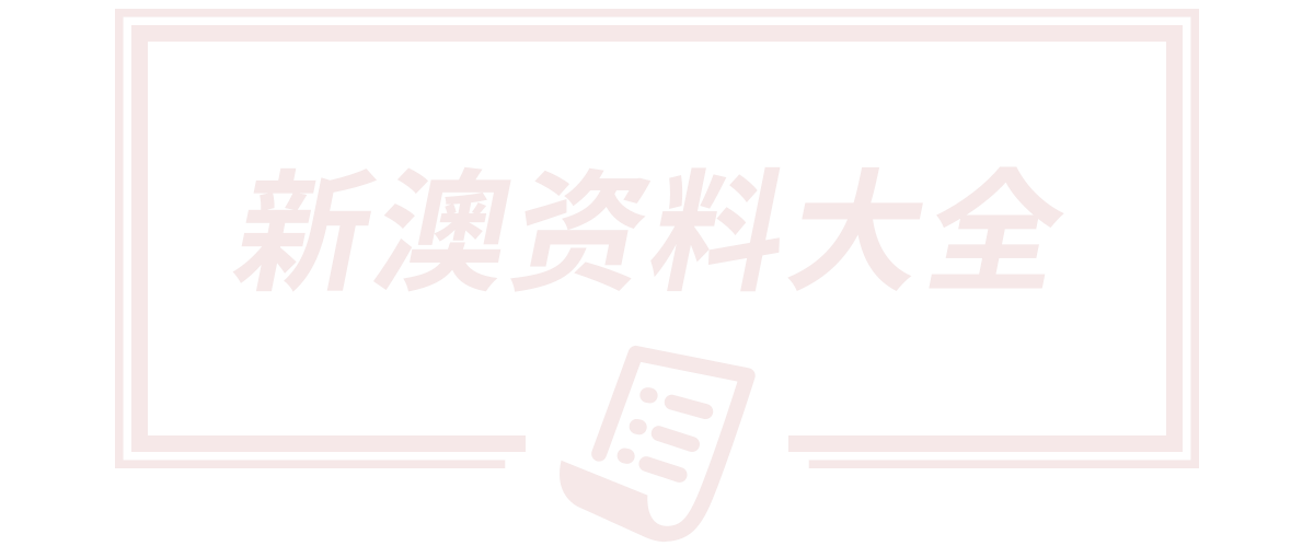 马鞍山新特利机械刀具制造有限公司